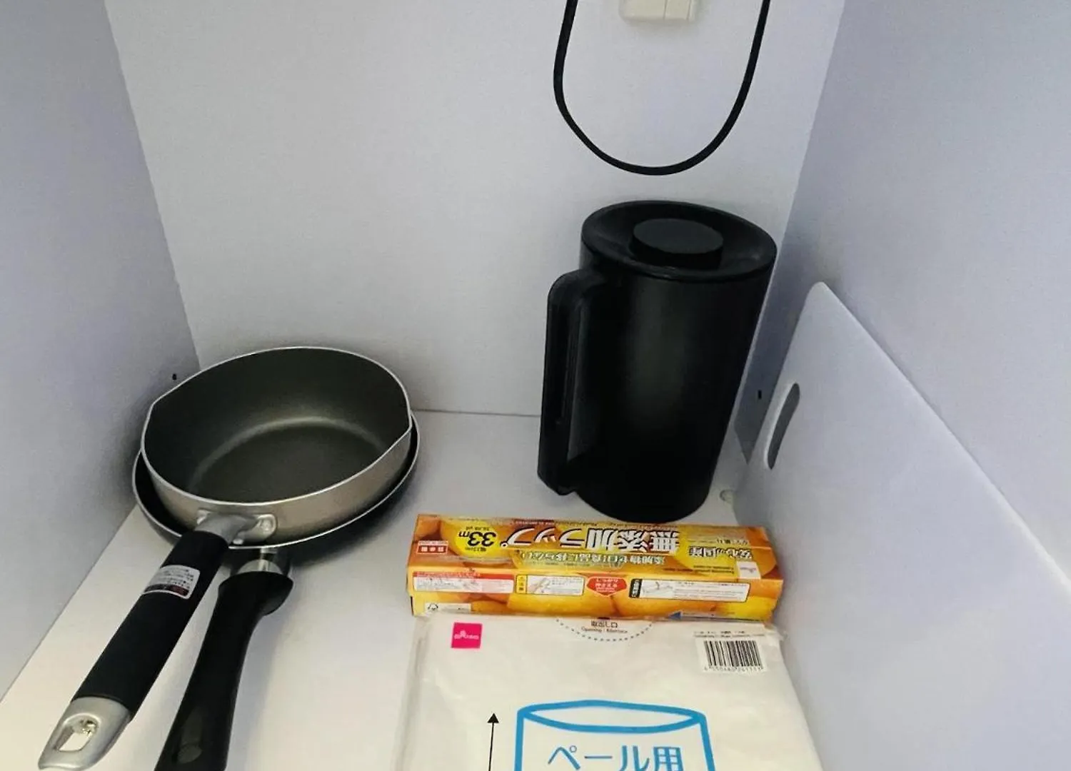 Apartment Ferienwohnung Yokohama Ivy 103 - 横浜アイビー清水ヶ丘103 - Japan