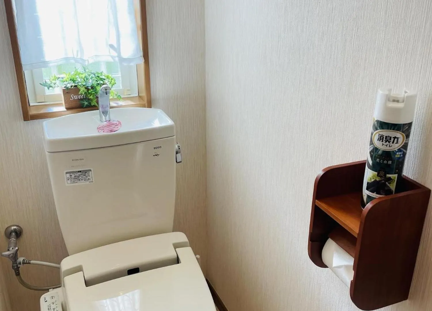 Apartment Ferienwohnung Yokohama Ivy 103 - 横浜アイビー清水ヶ丘103 - Japan