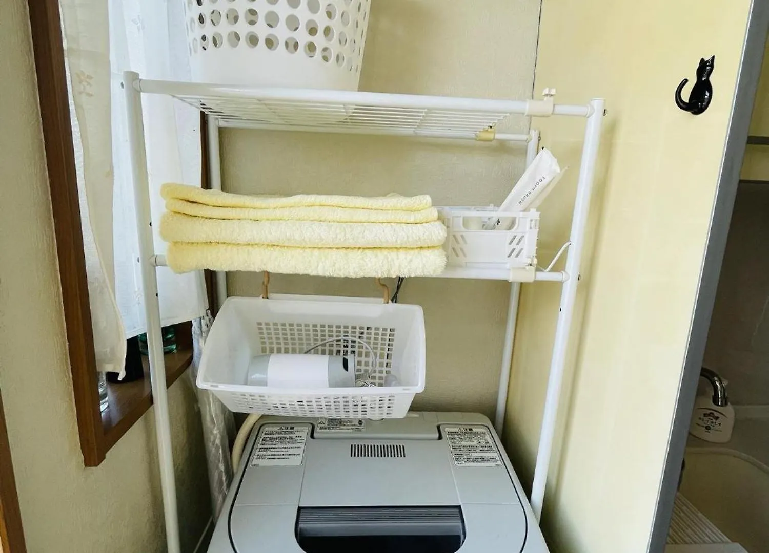 Yokohama Ivy 103 - 横浜アイビー清水ヶ丘103 - Apartamento
